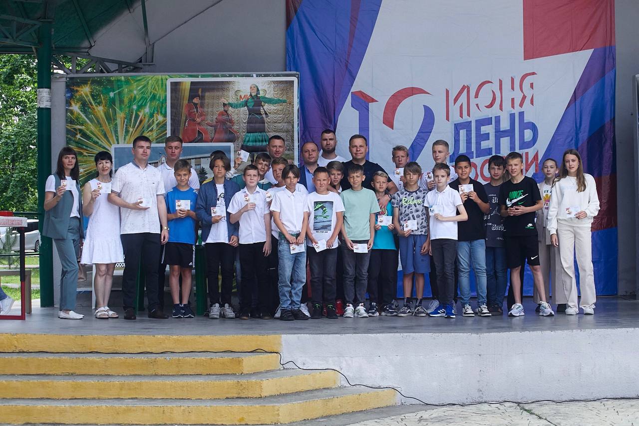 Готов к труду и обороне
