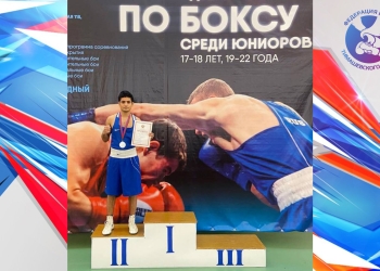 Авакян Роберт стал серебряным призером Первенства Краснодарского края
