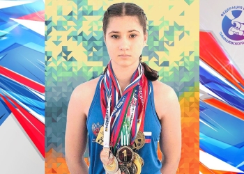 Ракова Диана