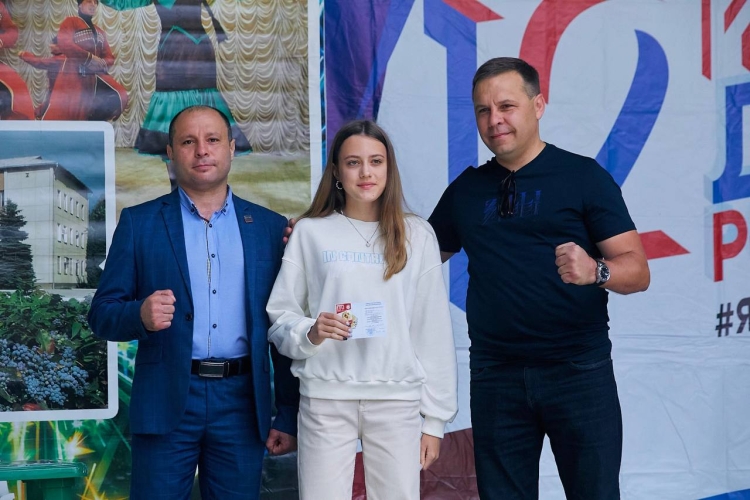 Готов к труду и обороне