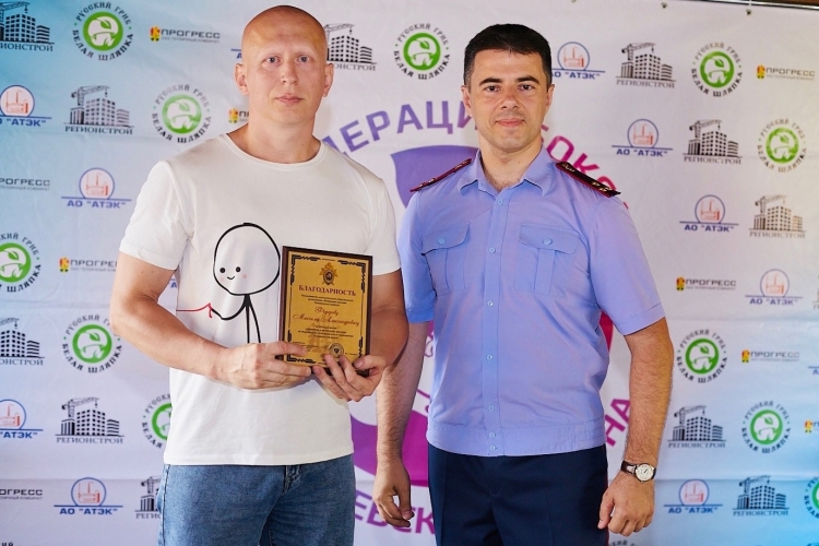 Почетные гости турнира в честь международного Дня шахмат