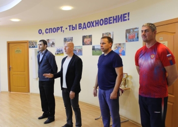 В спорткомплексе «Олимп» прошел Открытый турнир по быстрым шахматам