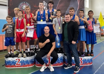 Первенство МО Горячий ключ по боксу