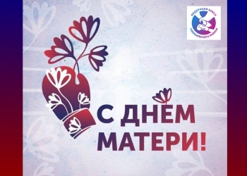 Федерация бокса Тимашевского района