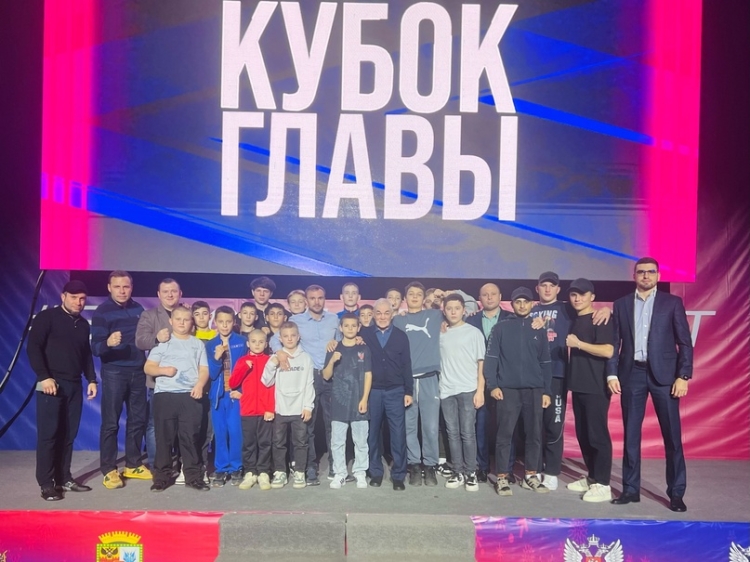 В Краснодаре прошел финал Кубка главы города по боксу
