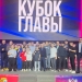В Краснодаре прошел финал Кубка главы города по боксу