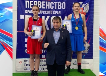В ст. Архангельской прошло Первенство Краснодарского края по боксу