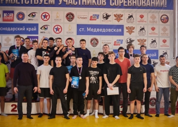«Сильный Тимашевск»