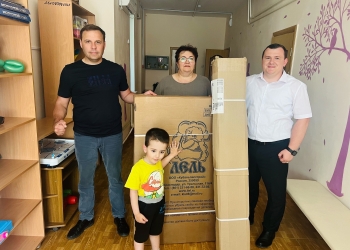 Помощь для СРЦ «Тополек»