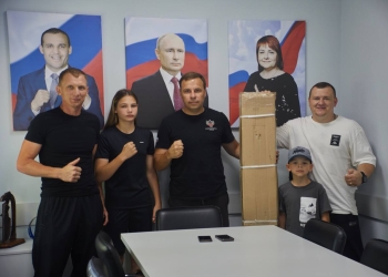Поздравили с Днём России!