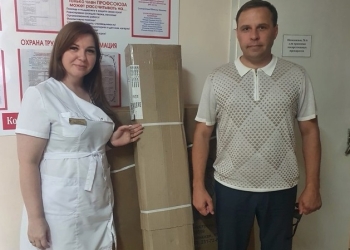 Помощь детскому отделению больницы