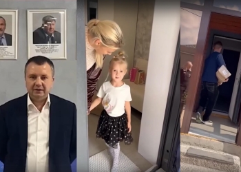 Помощь жителям Оренбургской области