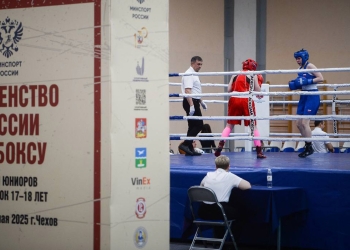 Ксения Цымбалюк стала победительницей Первенства России по боксу