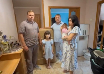 ПОДДЕРЖКА СЕМЕЙ ЗАЩИТНИКОВ ОТЕЧЕСТВА!